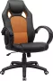 Bureaustoel \ Draaistoel Computerstoel Office Chair -Chaise de bureau chaise de bureau - Thumbnail 1