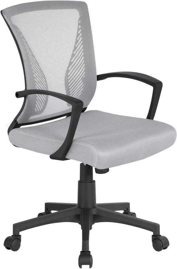 Bureaustoel ergonomische bureaustoel draaistoel directiestoel bureaudraaistoel sportstoel mesh in hoogte verstelbaar grijs