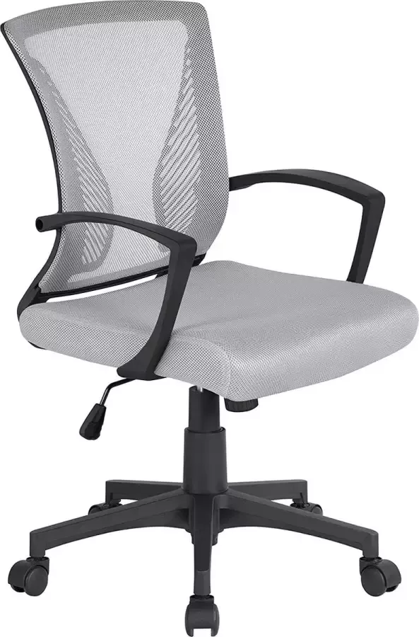 Bureaustoel ergonomische bureaustoel draaistoel directiestoel bureaudraaistoel sportstoel mesh in hoogte verstelbaar grijs