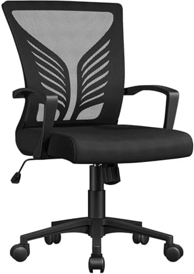 Bureaustoel Ergonomische Bureaustoel met Lendensteun Verstelbare Zithoogte Schommelfunctie en Draaimechanisme Zwarte Kantoorstoel met Mesh Rugleuning voor Werkkamer