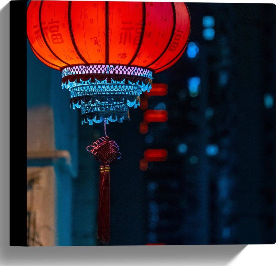 Canvas Lampion Stof Lamp Licht Tekst 30x30 cm Foto op Canvas Schilderij (Wanddecoratie op Canvas)