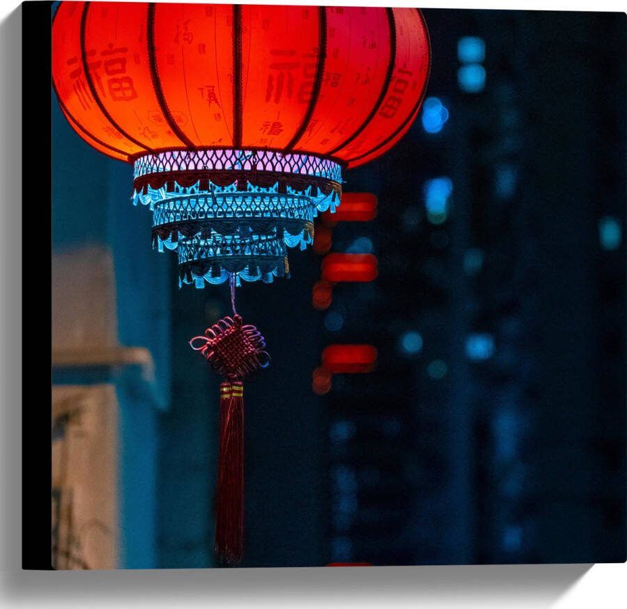 Canvas Lampion Stof Lamp Licht Tekst 40x40 cm Foto op Canvas Schilderij (Wanddecoratie op Canvas)