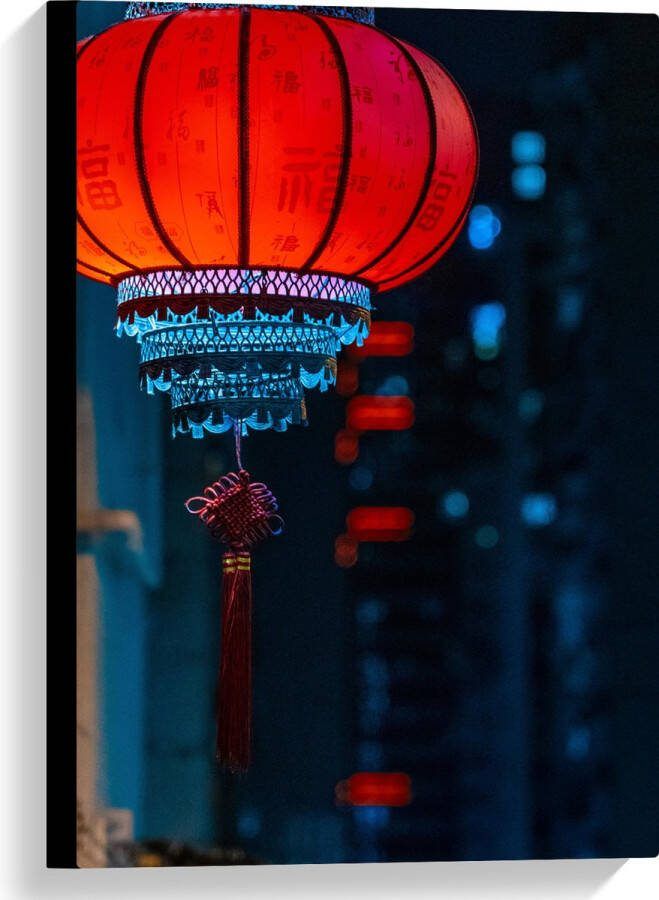 Canvas Lampion Stof Lamp Licht Tekst 40x60 cm Foto op Canvas Schilderij (Wanddecoratie op Canvas) - Foto 1