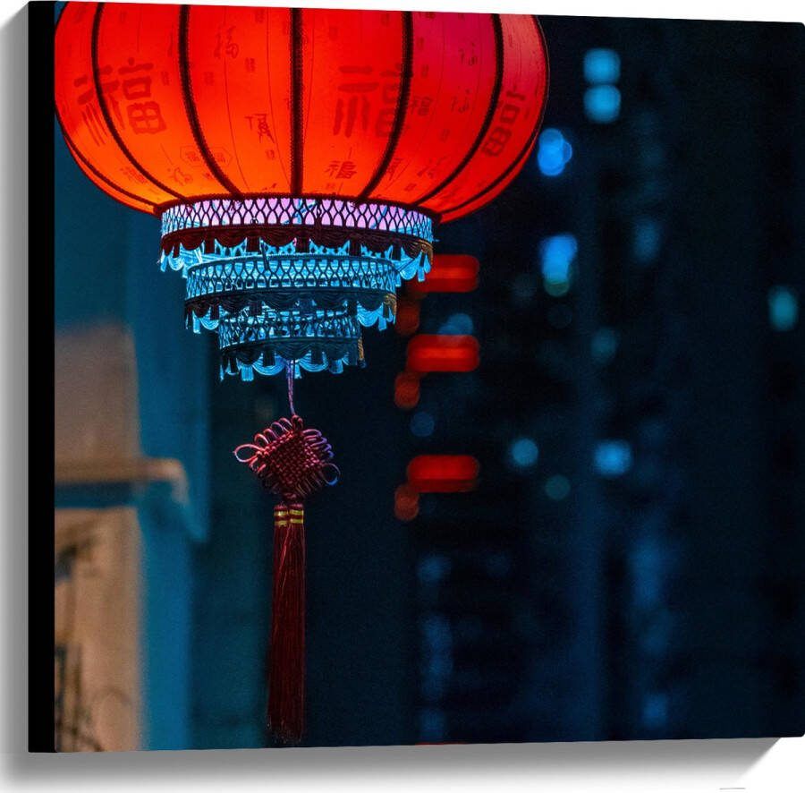 Canvas Lampion Stof Lamp Licht Tekst 60x60 cm Foto op Canvas Schilderij (Wanddecoratie op Canvas)
