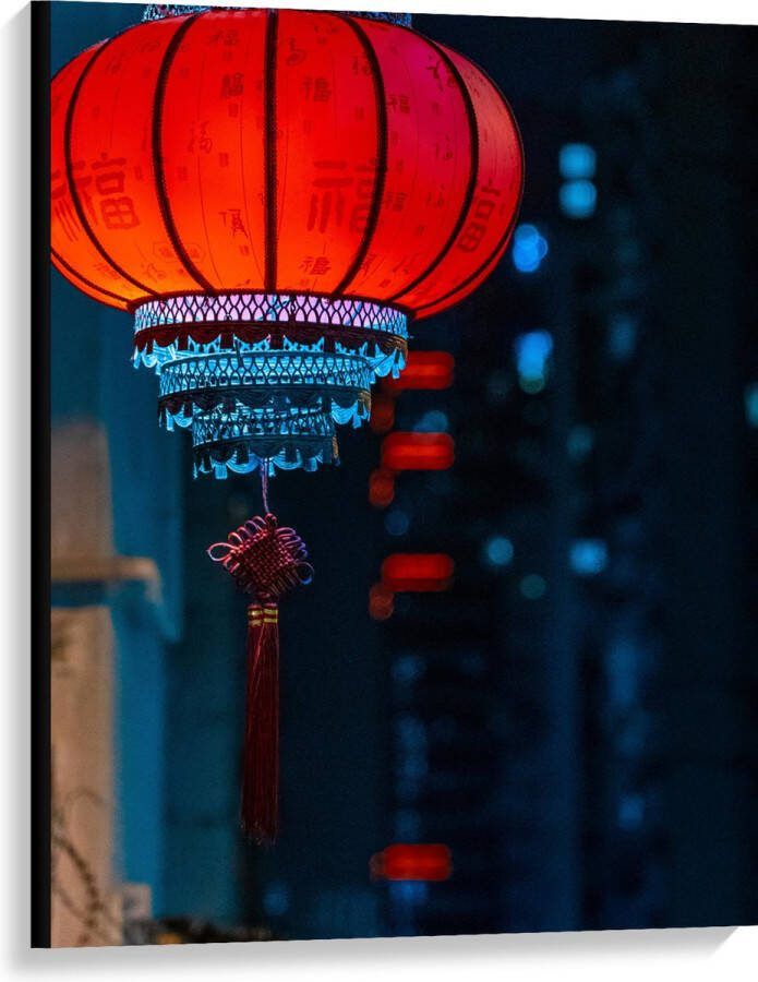 Canvas Lampion Stof Lamp Licht Tekst 75x100 cm Foto op Canvas Schilderij (Wanddecoratie op Canvas)