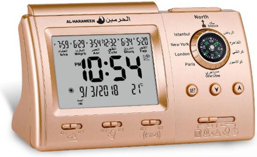 Digital Automatic Islamic Azan Muslim Prayer Alarm Clock Desk Clock (No Battery)