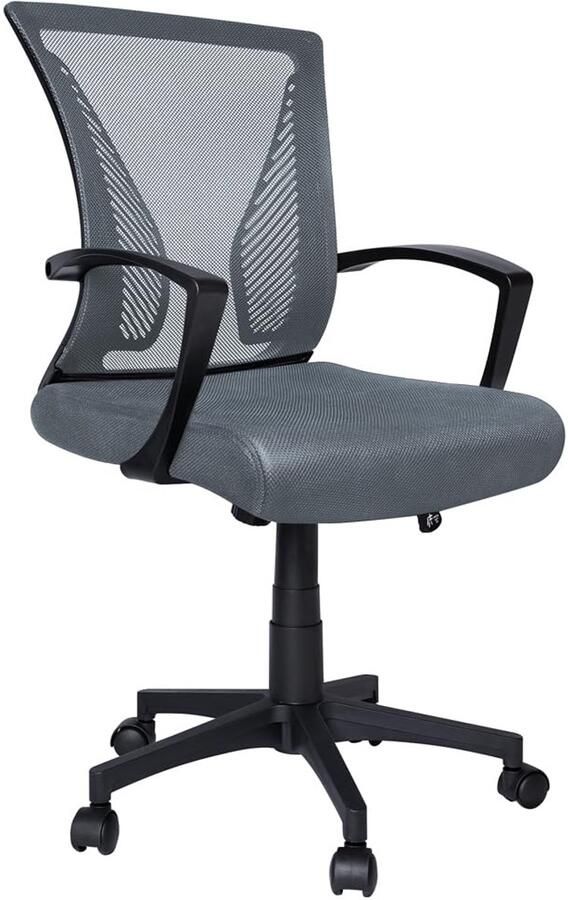Bureaustoel met armleuning en rugsteun ergonomisch voor thuiskantoor grijs