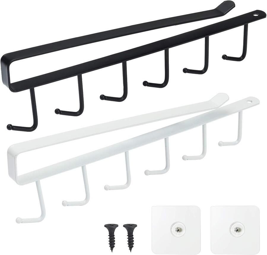 Fest Cup Holder Under Cabinet Kitchen Seamless Hole-free Hook Cup Hat Hanging Rack Cabinet Partition Storage Rack Multifunctional Row Hook Wardrobe Finish Iron Hook
