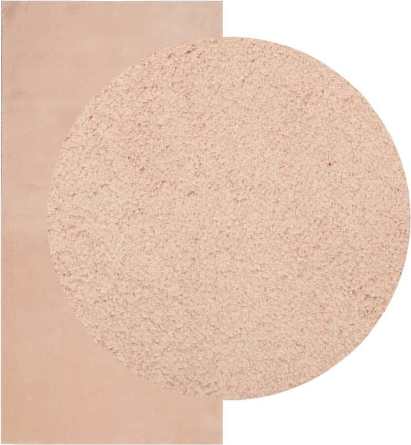FIONERA Vloerkleed HUARTE laagpolig zacht wasbaar 100x200 cm roze