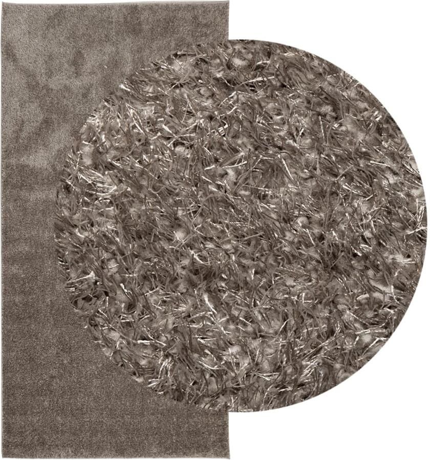 FIONERA Vloerkleed ISTAN hoogpolig glanzend 100x200 cm grijs