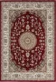 Flycarpets Klassiek Rood Vloerkleed Alcon Oosters motief Perzisch Tapijt Woonkamer 160x230 cm - Thumbnail 2