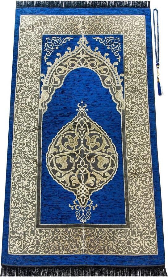Gebedsdeken met Parels Moslim Cadeau voor Gebed Janamaz Sajjadah Zachte Islamitische Gebedsdeken Islamitische Geschenken Chenille Fabric Navy