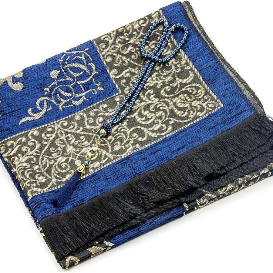 PEAM Gebedskleed Hemels Zacht Islamitisch Gebedskleed met Chenille Stof in Marineblauw