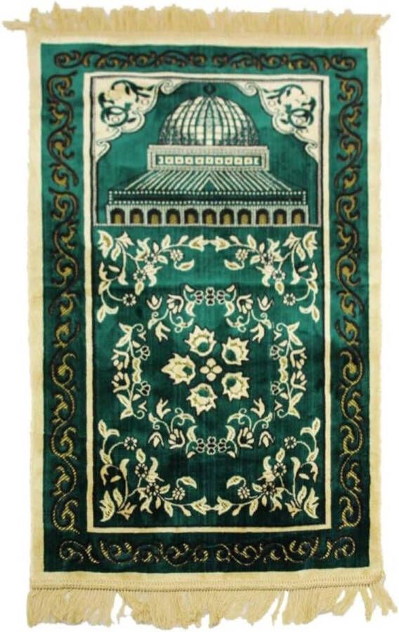 PEAM Gebedskleed Islam Al-Ihsan: Een Oase van Comfort en Devotie Islamitisch Gebedsensemble voor Volwassenen