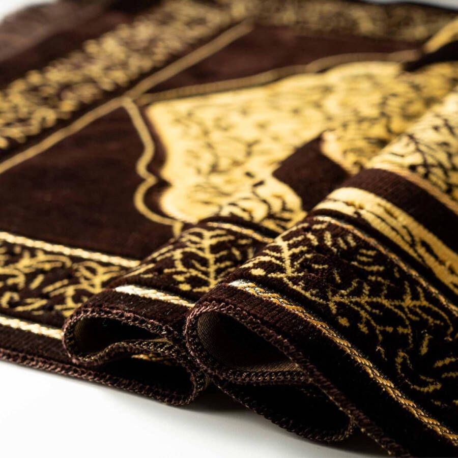 PEAM Gebedskleed Islam Al-Quds: Een Harmonieus Gebedskleed met Mekka-Patroon Het Ideale Islamitische Geschenk voor Ramadan Eid en Hajj