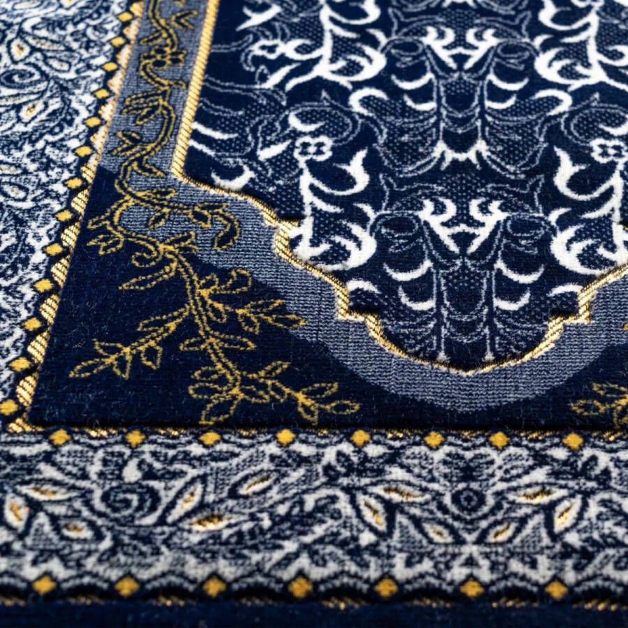 PEAM Gebedskleed Islam Al-Sakinah: Een Hemelse Fluweelachtige Omarming Het Perfecte Islamitische Geschenk voor Alle Gelegenheden