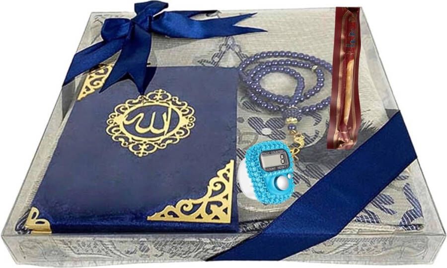 Gebedskleed Islam Alles-in-één Moslim-geschenkdoos: Van Gebedstapijt tot Smileys Voor Api's Gebed en Belangrijke Levensmomenten Blauwe Editie