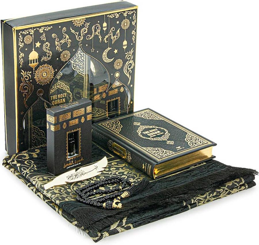 PEAM Gebedskleed Islam Hemelse Toewijding: Een Compleet Gebedsgeschenkset voor Hajj en Umrah Perfect voor Ramadan en Eid