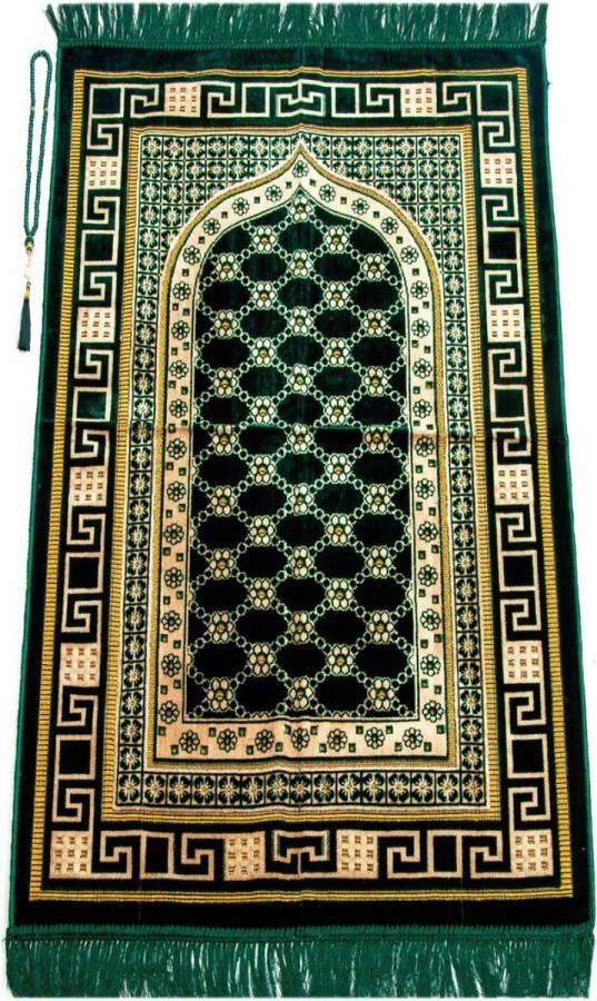 Gebedskleed Weelderig Fluweel Islamitisch Gebedstapijt in Smaragdgroen Vergezeld van Gebedskralen voor Een Betoverende Gebedservaring