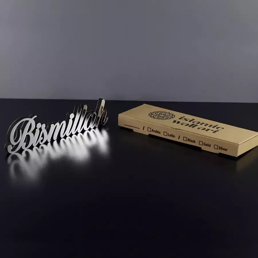 IWA Concept Bismillah Islamitische Decor Ramadan Cadeau Ramadan Decor Islamitische Decoratie Eid Cadeau Housewarming Cadeau -Zilver - Foto 2