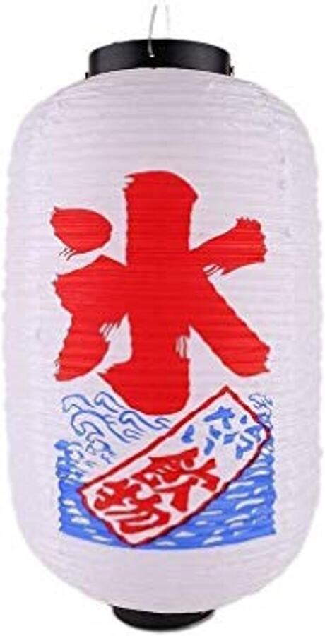 Japanse Lantaarn voor Verse Dranken Papieren Hanglamp Decoratieve Verlichting 45x25 cm