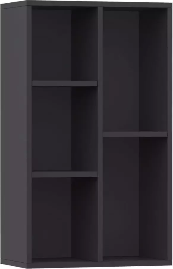 Maison Exclusive Boekenkast dressoir 50x25x80 cm spaanplaat grijs