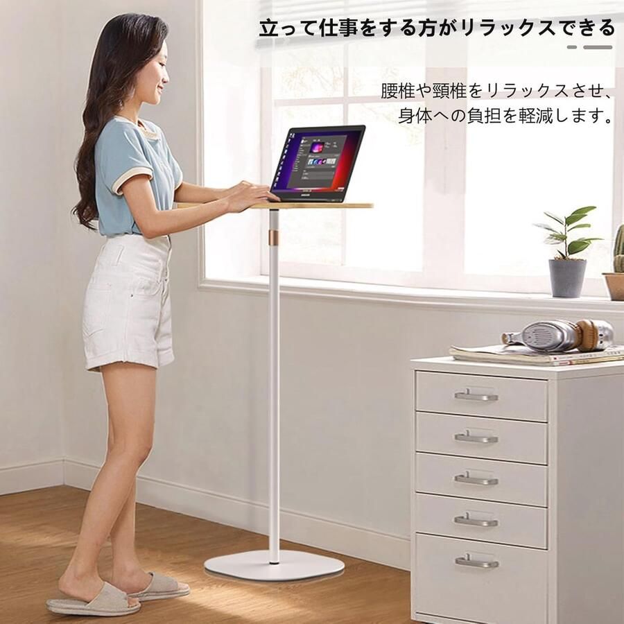 Mobiele statafel met verstelbare hoogte laptopbureau voor kantoor en thuis ideaal voor staand werken wit