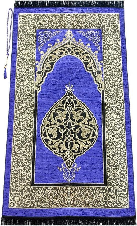 Moslim Gebedskleed met Gebedsparels Janamaz Sajadah Zacht islamitisch Gebedskleed Islamitische Geschenken Gebedstapijt Mat Chenille Stof Paars