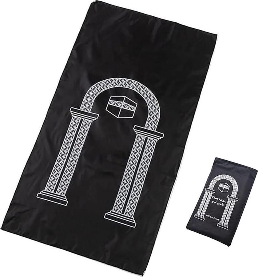 Moslim gebedsmat draagbaar islamitisch reisgebedstapijt draagbaar moslim reisgebedstapijt gebedskleed waterdicht gebedskleed 100 x 55 cm voor outdoor thuis reizen (zwart)