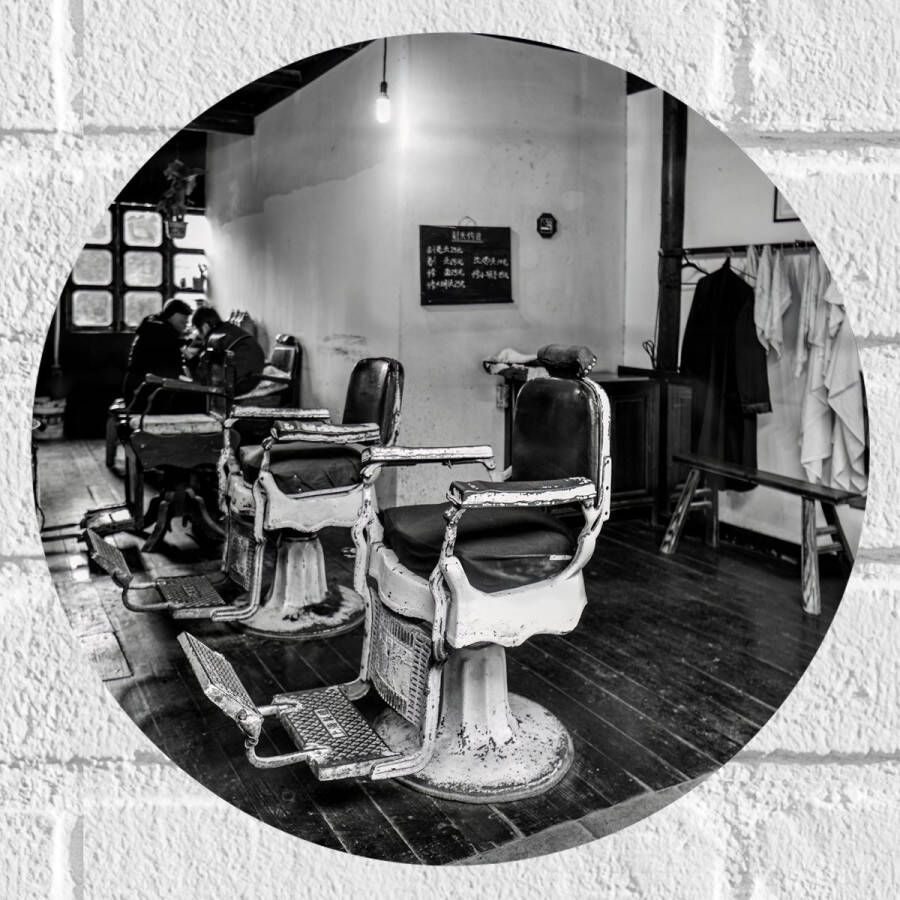 Muursticker Cirkel Kapper Zaak Barber- Stoelen Oud- Zwart Wit 30x30 cm Foto op Muursticker