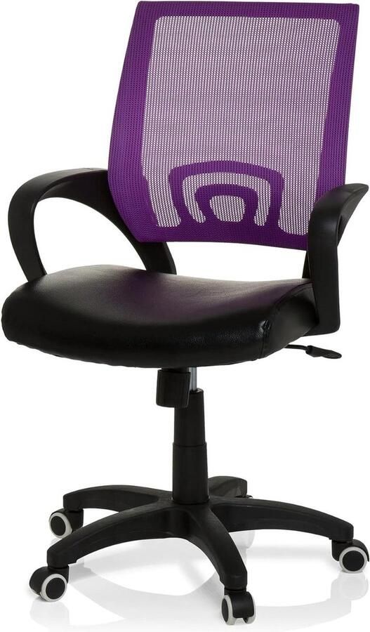 Netstof bureaustoel draaistoel lila comfortabel ontwerp