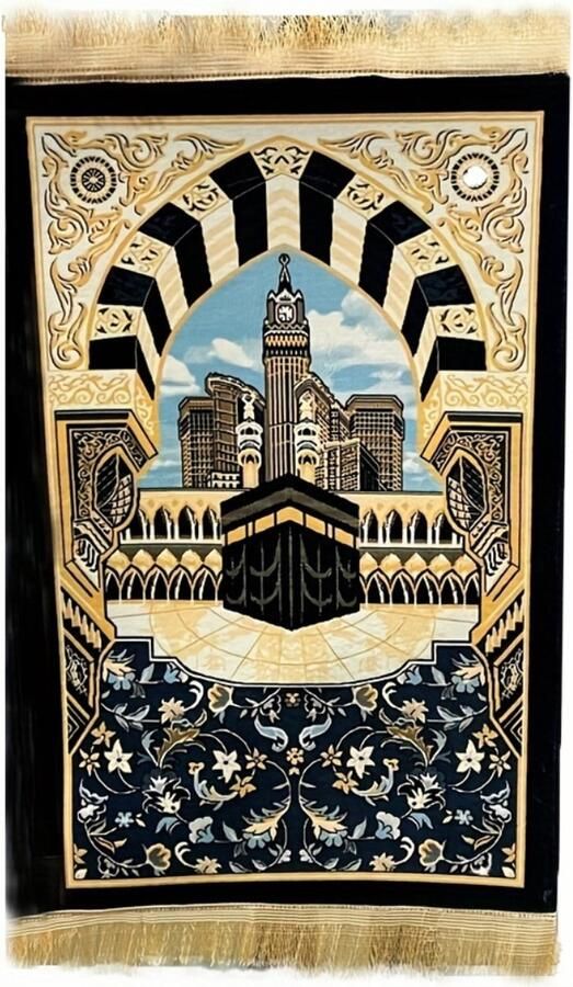 Bovista Gebedskleed Islam Tapijt Eid Mubarak Ramadan Gebedsmat Kleed Inshallah 70x110cm