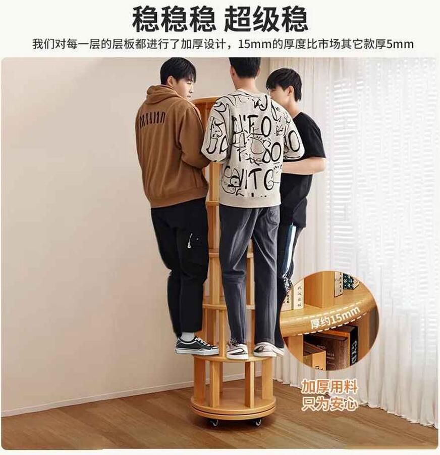 Rek voor Kratten Draaibare Massief Houten Boekenplank 360° Rek voor Keukengerei Wandrek Wandplank als Smalle Staande Kast voor Kinderen of Hoekruimte