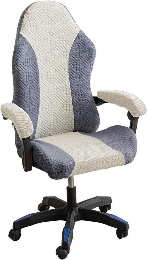 Rekbare gamingstoelhoezen- ergonomische bureaucomputerstoelhoes met armleuninghoes- grijs beige