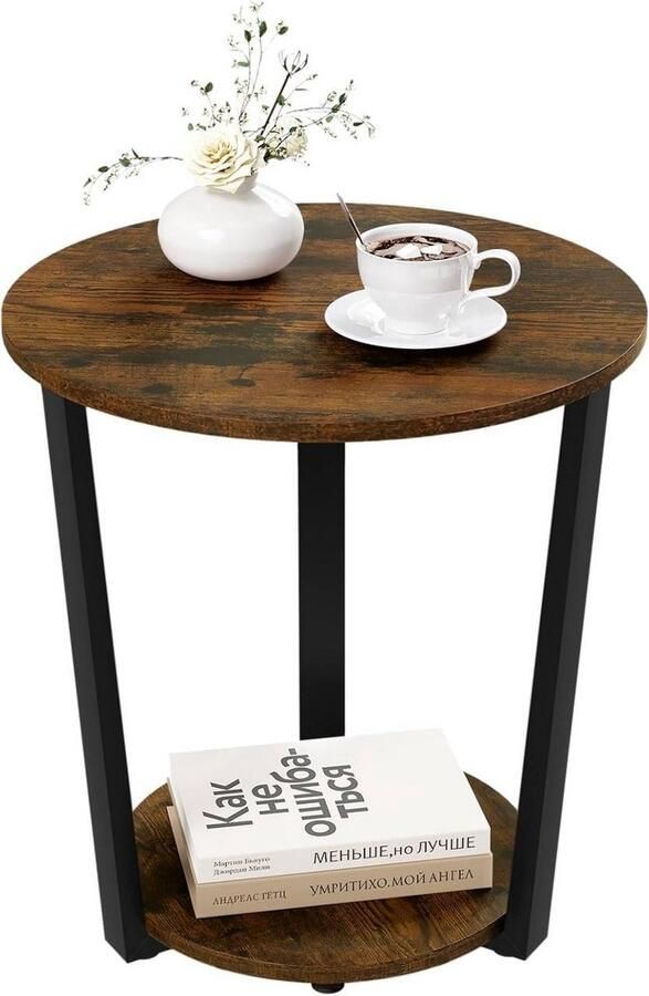 Rootz Living Rootz Ronde Bijzettafel Banktafel Bijzettafel 2 Planken Stevig en Stevig 50cm x 53cm x 50cm