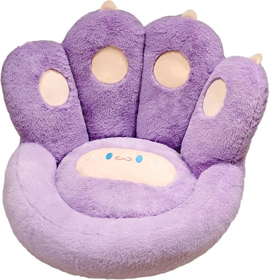 Schattig Kattenpootkussen Schattig Stoel Kussen Comfortabel Zitkussen voor Kantoor of Woonkamer 1 Grijs