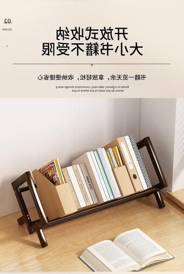 Kleine boekenkast voor studenten eenvoudig bamboe en houten opbergrek voor boeken en tijdschriften bruin (L)