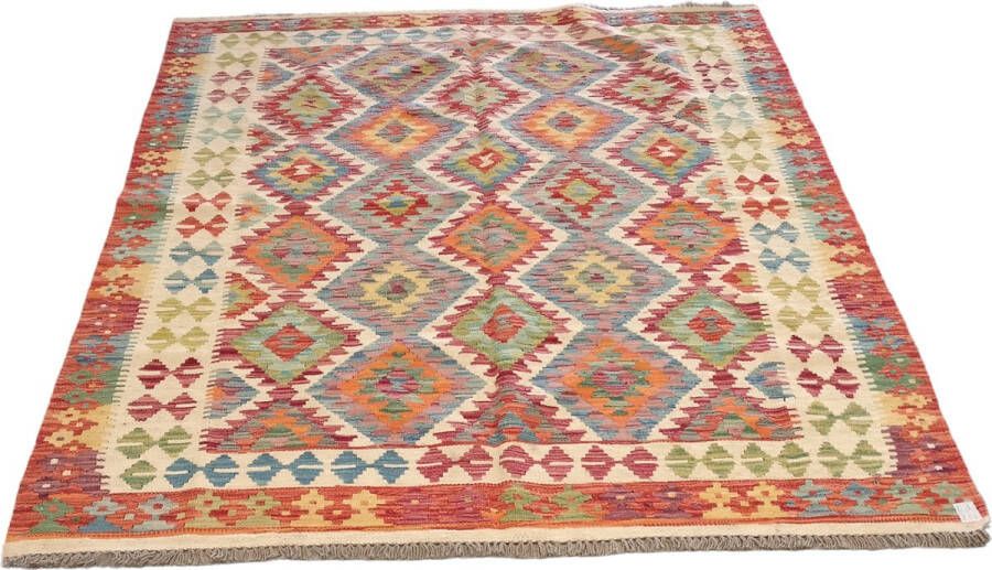 Tapijt Rug Kilim Handgemaakte Kelim Authentiek Cadeau Speciaal Cadeau Uniek Cadeau Speciaal Present Handgemaakt Vloerkleed Afmetingen: 195 cm x 160 cm