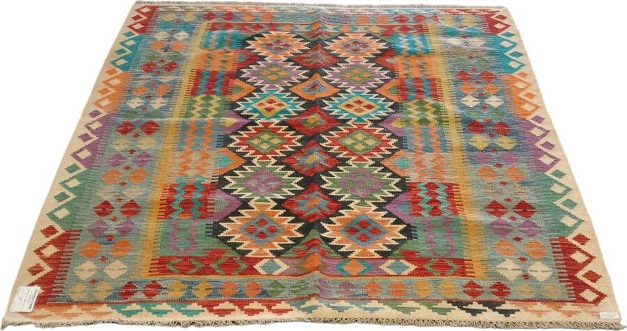 Lexorion Tapijt Rug Kilim Handgemaakte Kelim Authentiek Cadeau Speciaal Cadeau Uniek Cadeau Speciaal Present Handgemaakt Vloerkleed Afmetingen: 186 cm x 152 cm