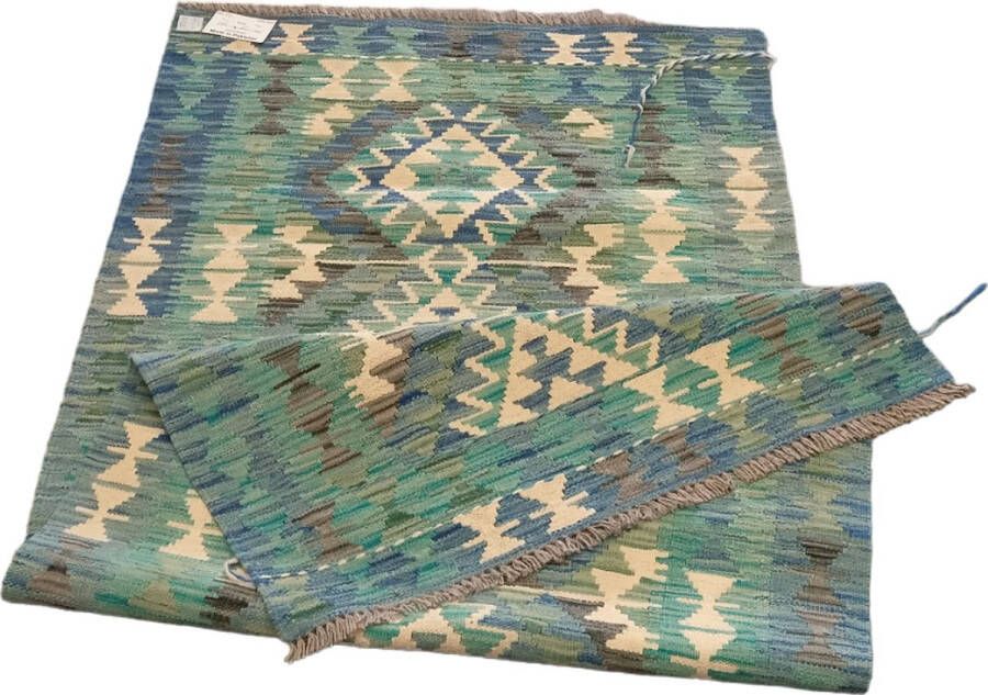 Lexorion Tapijt Rug Kilim Handgemaakte Kelim Authentiek Cadeau Speciaal Cadeau Uniek Cadeau Speciaal Present Handgemaakt Vloerkleed Afmetingen: 192 cm x 86 cm