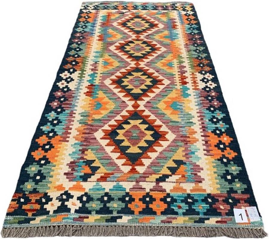 Tapijt Rug Kilim Handgemaakte Kelim Authentiek Cadeau Speciaal Cadeau Uniek Cadeau Speciaal Present Handgemaakt Vloerkleed Afmetingen: 181 cm x 84 cm