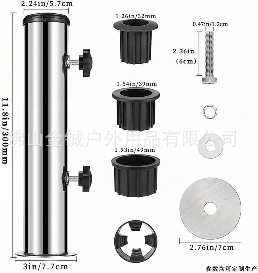 Universele parasolvoet van graniet voor buiten zwaargewicht standaard voor parasol vlaggenmast of tafel DIY installatie enkelvoudige opvangbus (30mm)