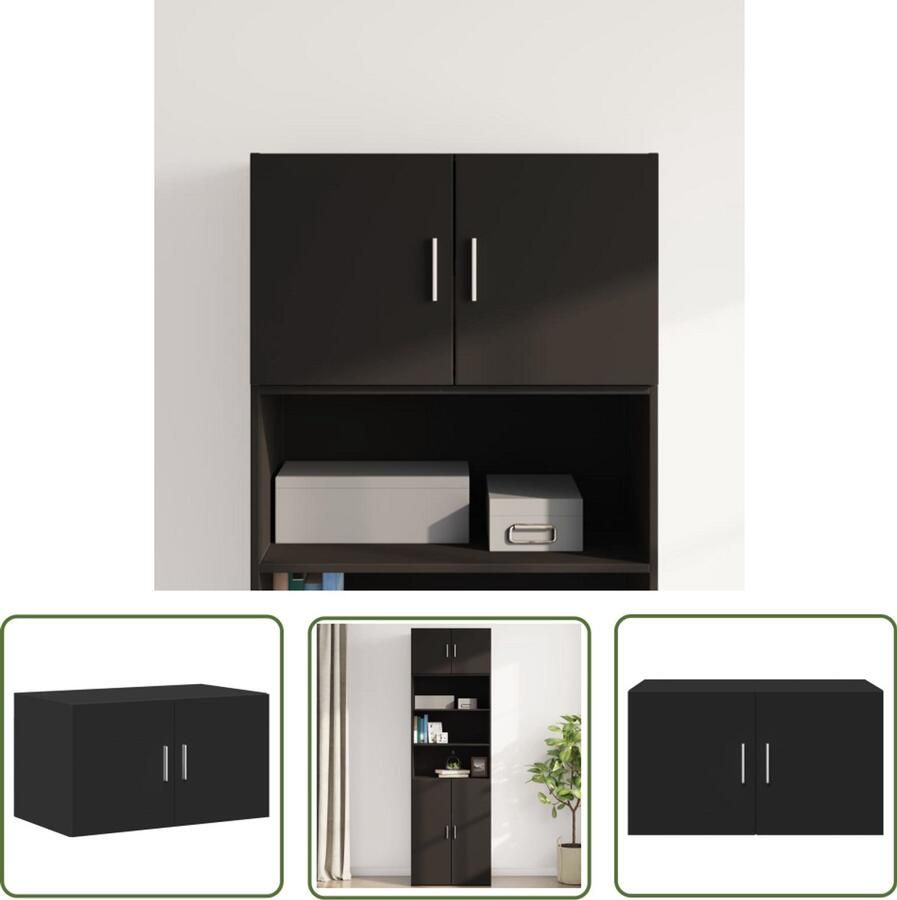 VidaXL Wandkast 70x42 5x40 cm bewerkt hout zwart Wandkast Zwarte Wandkast Houten Wandkast Opbergkast Badkamerkast