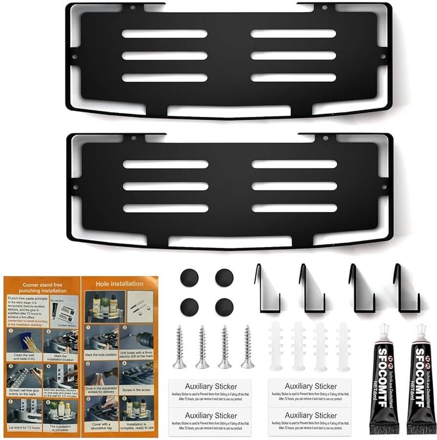 Vierkante zelfklevende zwarte opbergrek voor douche roestvrij staal 1 stuk