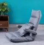 Vloerstoel met armleuning Grijs Uitvouwbaar stoel & bed met kussen Ligstoel Stoelbed – Meditatie Vensterbank – Gaming stoel Tuinstoel – Strandstoel Logeerbed Lounge Salon Slaapkamer Woonkamer Babykamer Trendy Opvouwbaar - Thumbnail 1