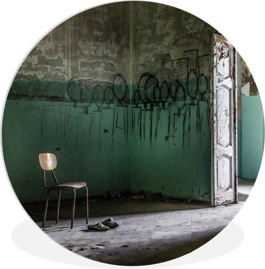 WallCircle Wandcirkel ⌀ 150 Stoel Steen Deur Architectuur Ronde schilderijen woonkamer Wandbord rond Muurdecoratie cirkel Kamer decoratie binnen Wanddecoratie muurcirkel Woonaccessoires