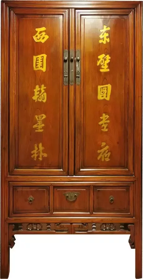 Fine Asianliving Antieke Chinese Bruidskast Handgegraveerd B111xD54xH220cm Chinese Meubels Oosterse Kast - Foto 1