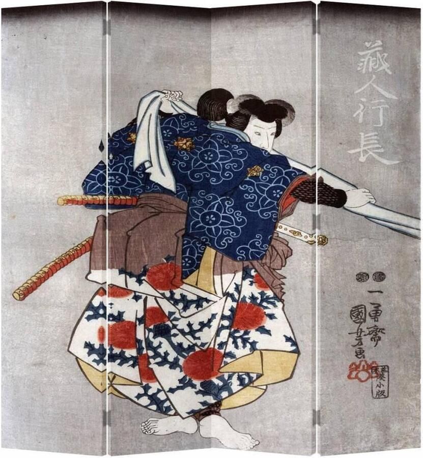 Fine Asianliving Japans Kamerscherm Oosters Scheidingswand B160xH180cm 4 Panelen Japanse Samurai