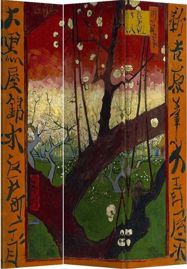 Fine Asianliving Kamerscherm Scheidingswand B120xH180cm 3 Panelen Bloeiende Pruimenboom van Gogh