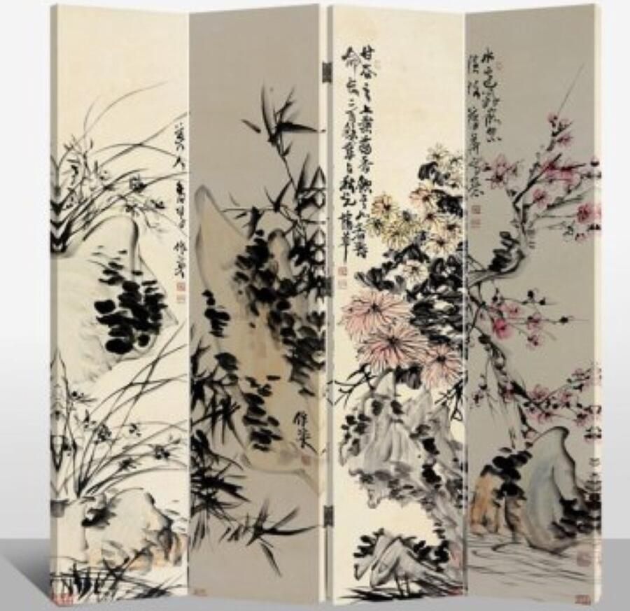 Fine Asianliving Kamerscherm Scheidingswand B160xH180cm 4 Panelen Bloementuin